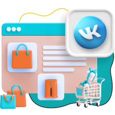 Нейросети и VK-магазин  - КИБЕРшкола программирования для детей, компьютерные курсы для школьников, начинающих и подростков - KIBERone г. Санкт-Петербург